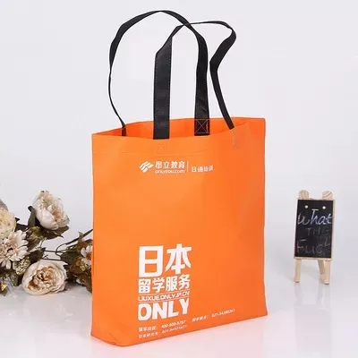 河北省联诚包装无纺布袋的特点—你知多少？