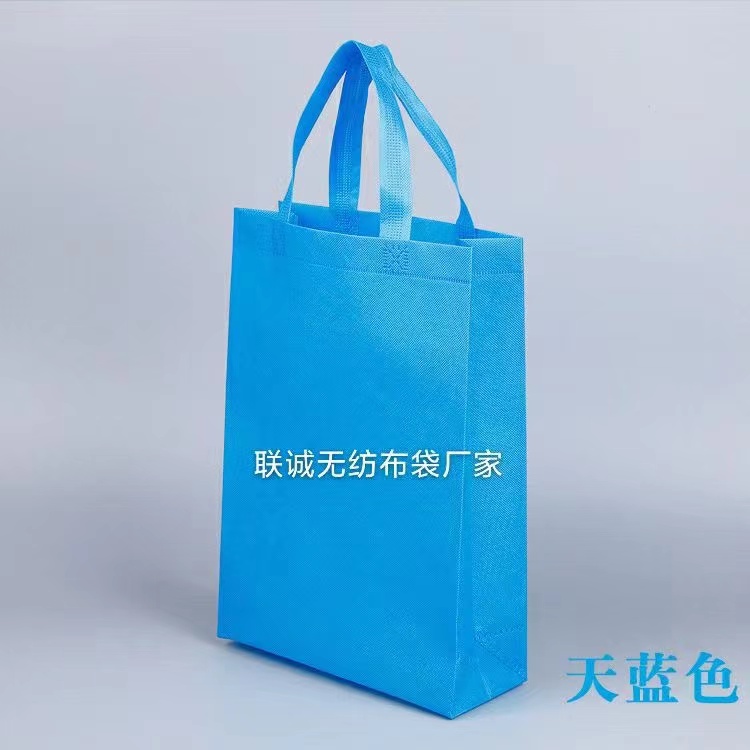 河北省无纺布袋子