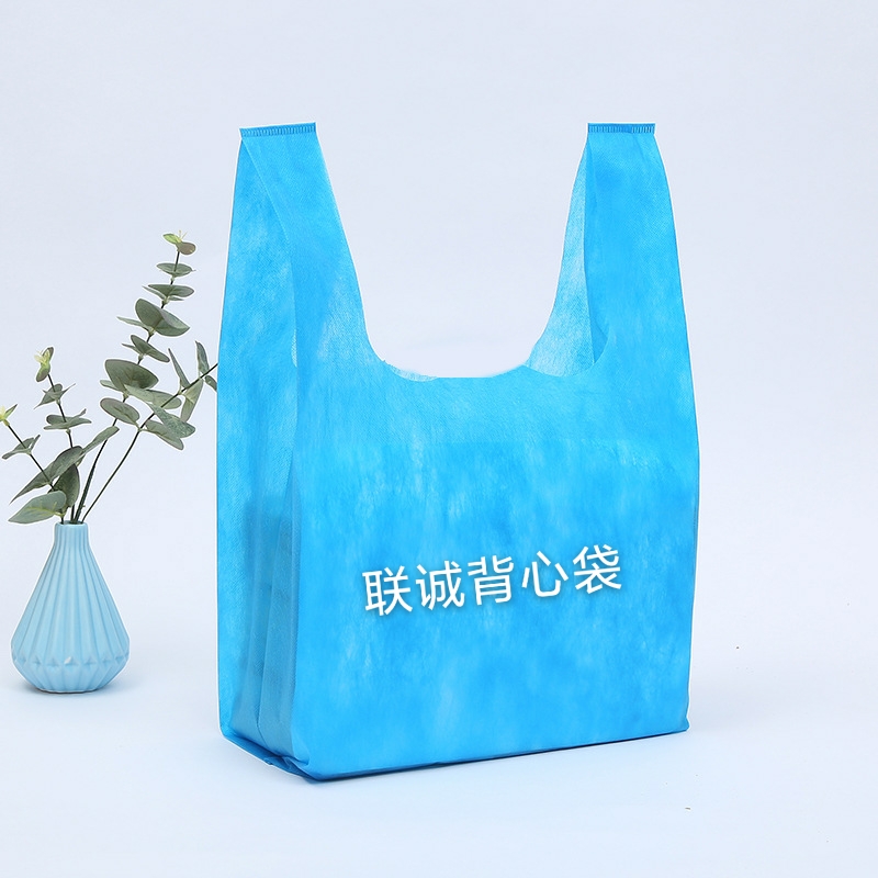 河北省无纺布背心袋厂家