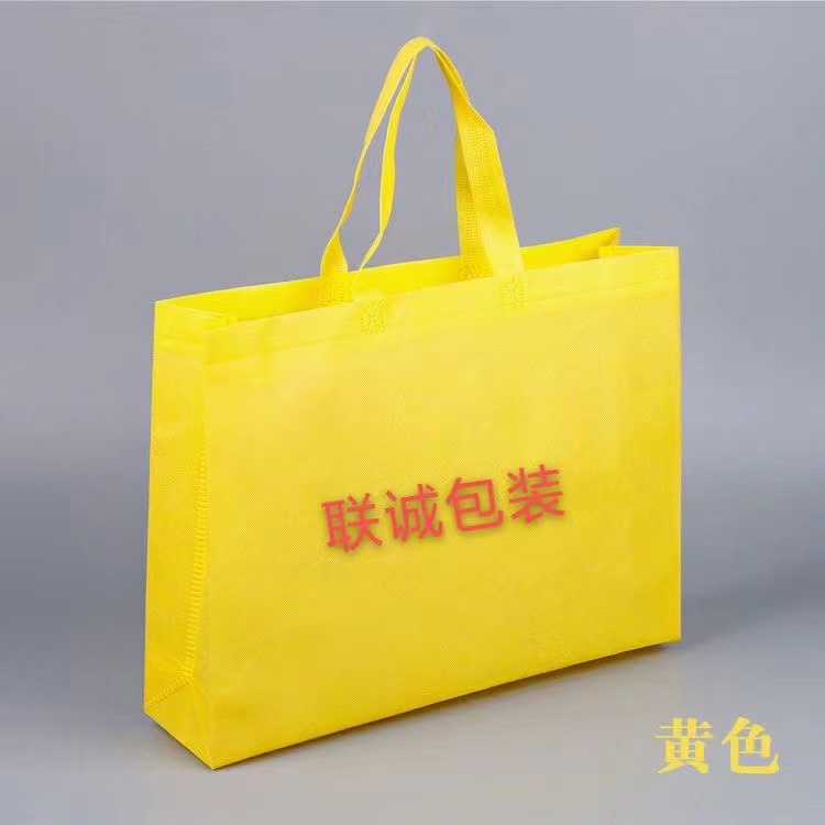 河北省无纺布外卖袋彩印