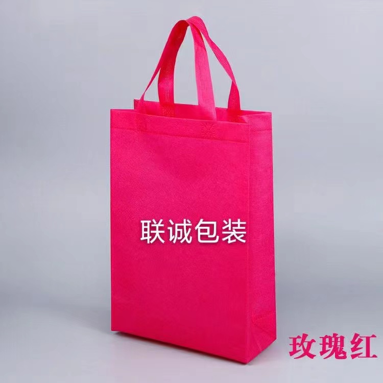 河北省面对越来越严重的白色污染，环保袋推广更加重要，我们该怎么去做