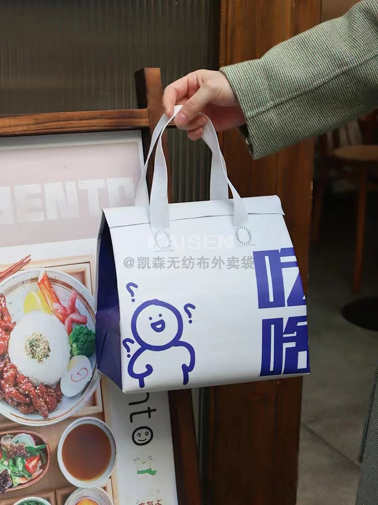 河北省无纺布是怎样制作出来的，可以降解吗？